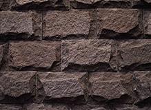 Камень лемезит-со сколом, цвет-бордо, фото Купить Лемезит-со сколом, цвет-бордо в Черкесске
